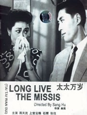 婷婷国产