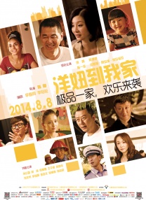 亚洲第一色在线